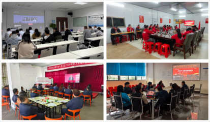 企业策划 引领企业战略发展的核心引擎