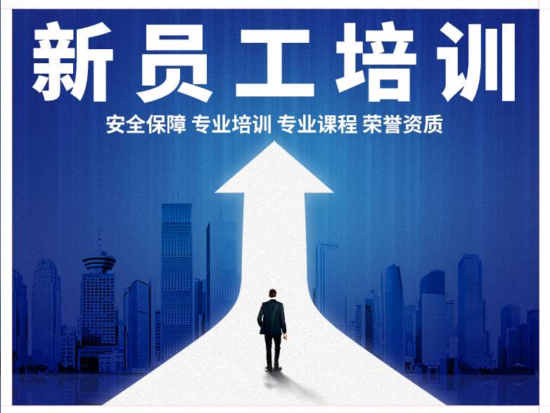 南京慧之桥企业管理咨询 赋能企业发展，构建卓越管理体系